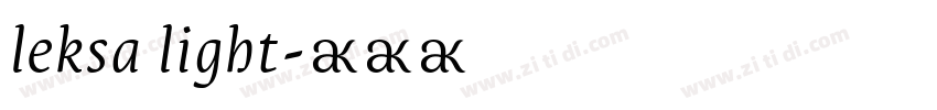 leksa light字体转换